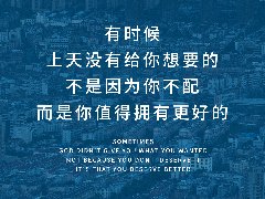 你的支付宝崩了吗？