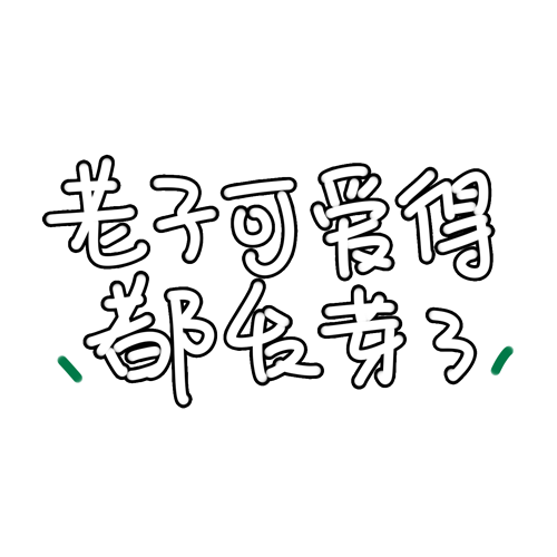 ZYZAgDDwvqcn9AAWmC56umpltgxjRl6F.gif