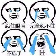 来啦！加盟招商的正确姿势