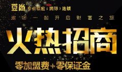双十二了，你又要剁手了吧